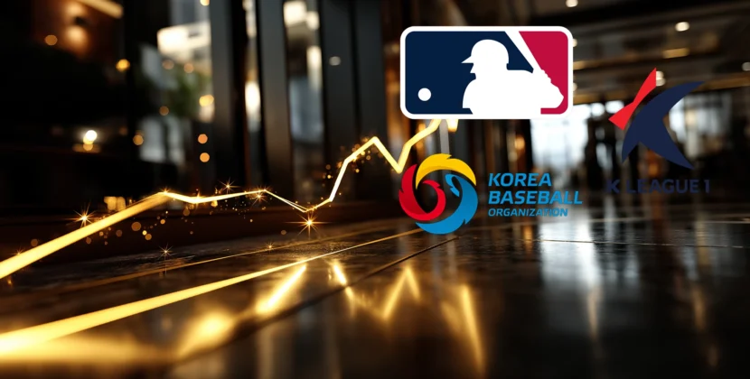 2025년 6월 3주차 KBO MLB K리그 베팅 전략 완벽 분석